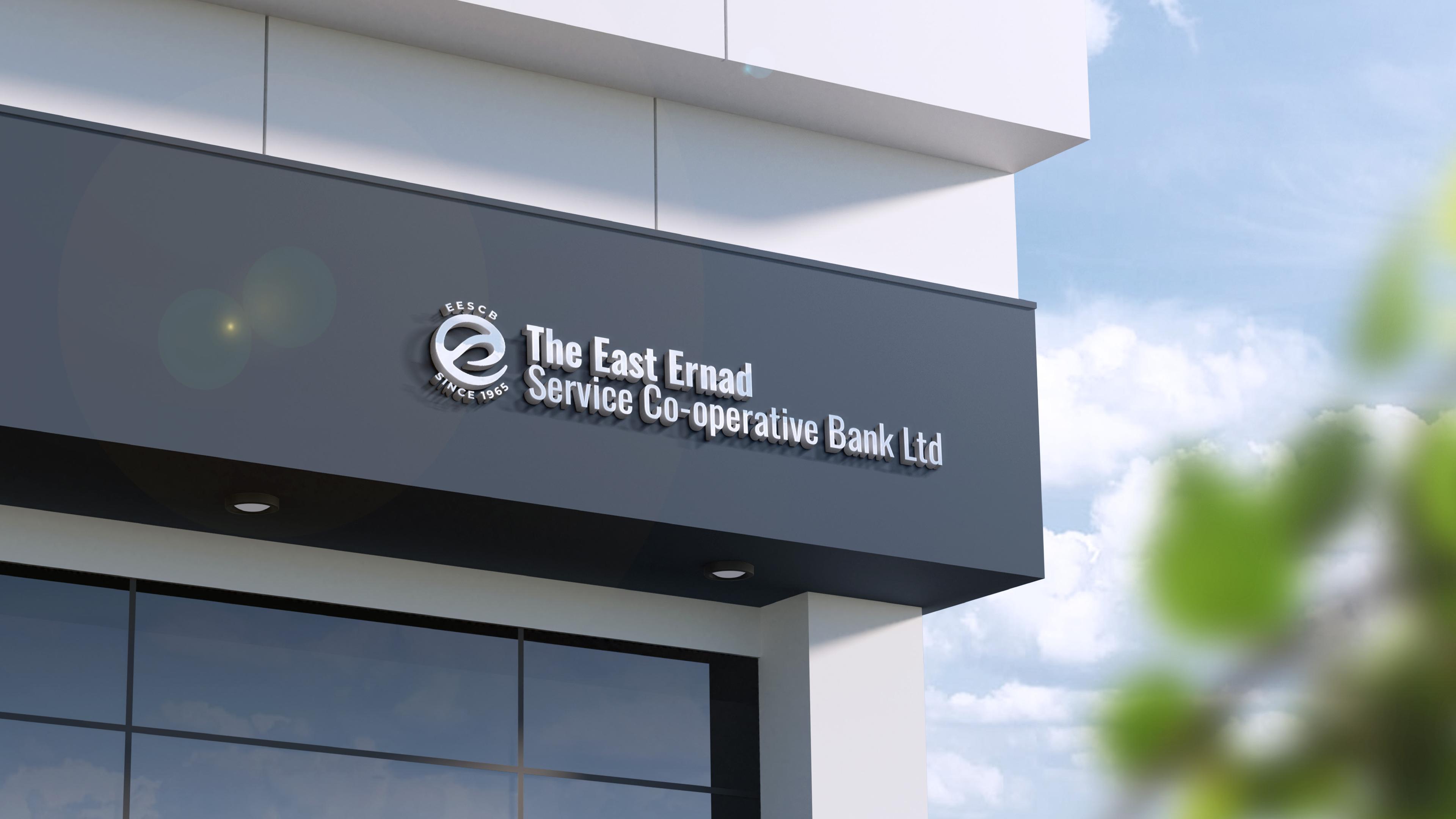 EESCB Bank Building